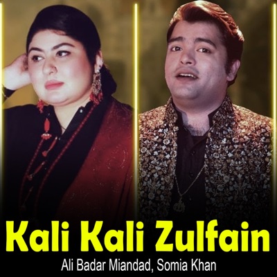 Kali Kali Zulfain - Single
