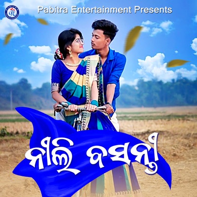 Nilibasanti - Single