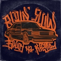 Ridin' slow - Single - Bugoy Na KoyKoy