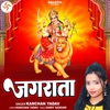 Jagrata - Single