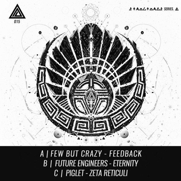 Few But Crazy / Future Engineers / Piglet - Single