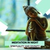 Katherine Watson Ardous Soulful Melodies Meditation In Night - Spirituality and Divinity
