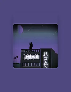 Nakeisha: песни, клипы, биография, даты выступлений и многое другое.