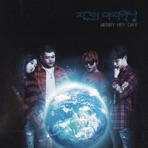 Last Day on Earth - Single