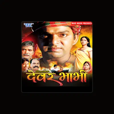 Listen to Vinay Bihari, watch music videos, read bio, see tour dates & more!
