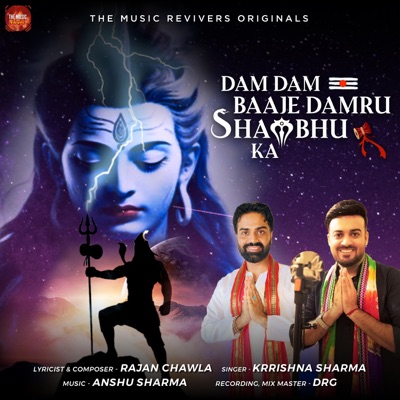 Dam Dam Baaje Damru Shambhu Ka - Single