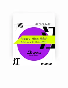 收听 バーチャルねこ、观看音乐视频、阅读小传、查看巡演日期等 ！