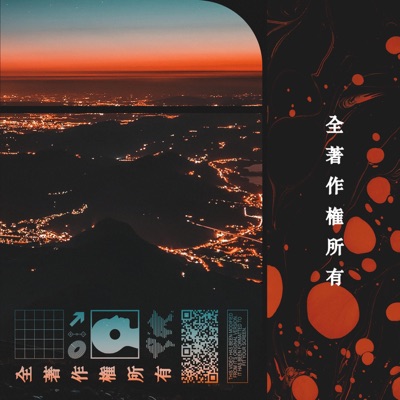 Boketto - Single