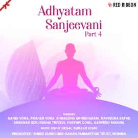 Jiv Tu Bhramat Sadaiv Akela Rekha Trivedi