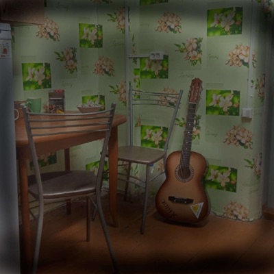 Вечером на кухне - Single