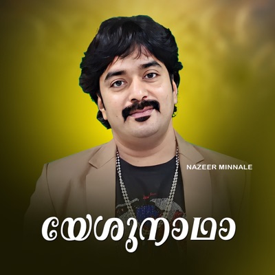 Yeshunadha - Single