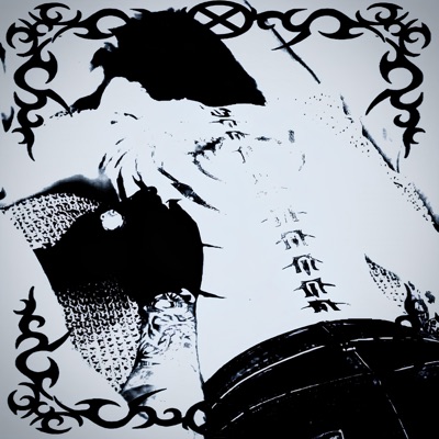 Автомат - Single