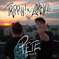 Pete (feat. Gorby) - Single - Trippin