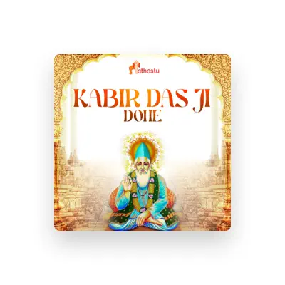 Listen to Suman Agrahari, watch music videos, read bio, see tour dates & more!