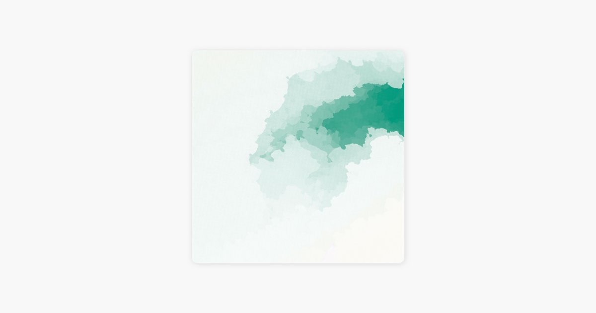 ‎Voices From the True World II - Album by AZALI - Apple Music