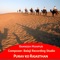 Katro Khatro - Ramkesh Manpur lyrics