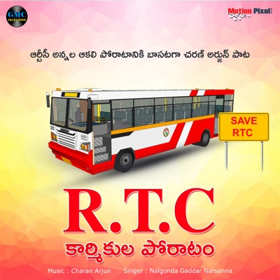 RTC Karmikula Poratam - Single