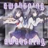 AWAKENING - Single