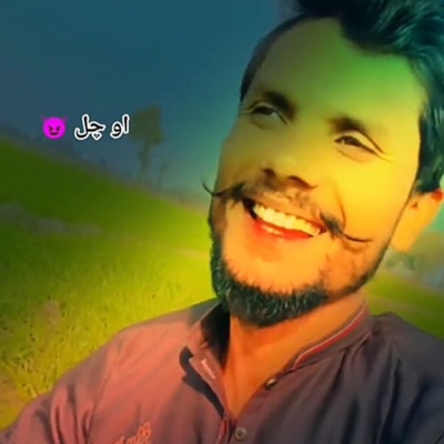 Usethissound - Pinda Wich Rehna Sada Shoq Ae