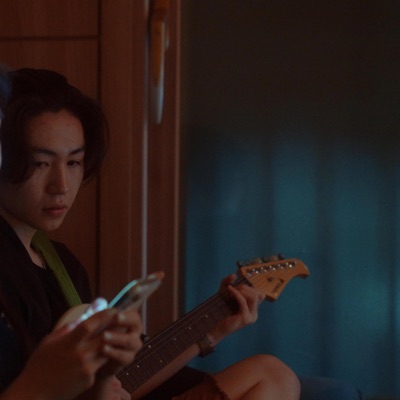 Ergej Harahguigeer - Single