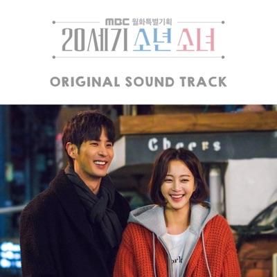 추억 여행-thumbnail