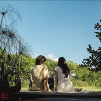 ขอบคุณโลกนี้ที่มีเธอ (feat. sarah salola) [Acoustic] - Single - guncharlie