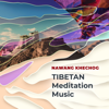 Tibetan Meditation Music - Nawang Khechog