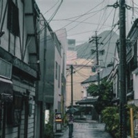 Slow Rain, Pt. 2 - EP - Idaho Panic