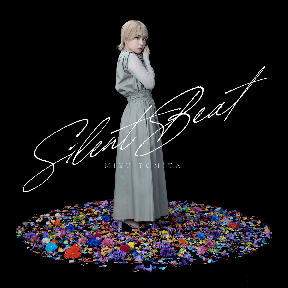 富田美憂 - Silent Beat - Single (2023) [iTunes Plus AAC M4A]-新房子