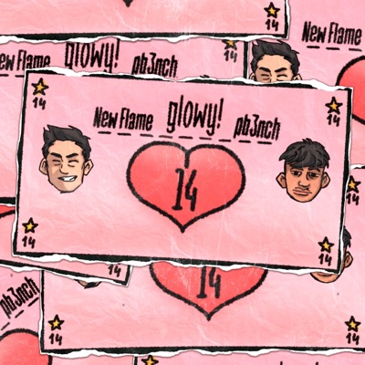 Она Спит Рядом - Single