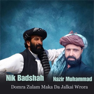 Domra Zulam Maka Da Jalkai Wrora - Single