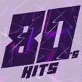 Need You Tonight (Single Edit)