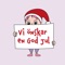 Vi önskar en god jul (feat. Yael Zacharias) - Madeleine Johansson lyrics