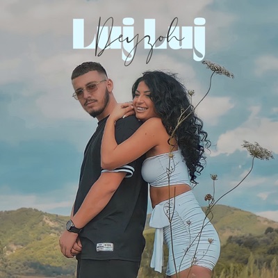Luj Luj - Single