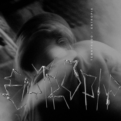 Entropia - EP