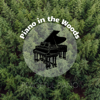 Peaceful Piano - Sleep Music, Piano In The Woods & Piano Music Spa