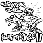 UK Raver (3am Mix) - Single