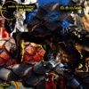 El Peligro (Ibiza Mix) cover art
