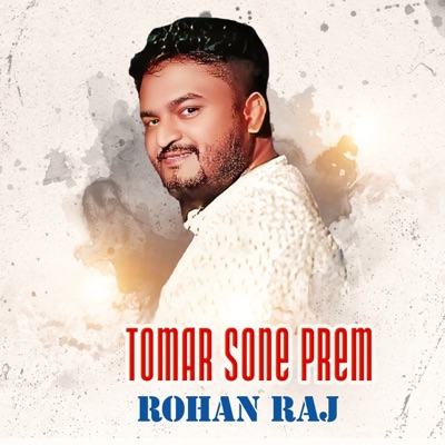Tomar Sone Prem - Single