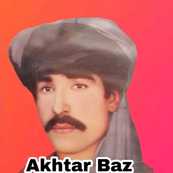 Bande Ye Krale Pa Jail Khana Ke
