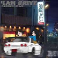 4AM Drive - Single - Barsace