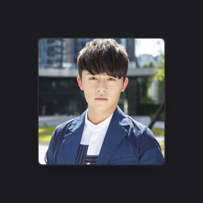 收听 长宇、观看音乐视频、阅读小传、查看巡演日期等 ！