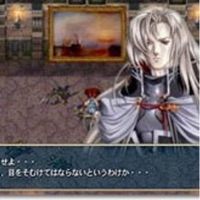 Secondary Heaven - Single - JuneForever