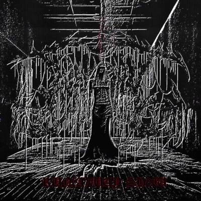 RUN(A)WAY SH0W - Single