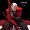 Pain (From "Devil May Cry") [Nightcore] - Single