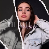 Мне мало тебя - Single - Veranze
