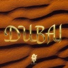 Dubai - Single