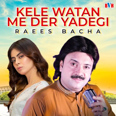 Raees Bacha - Tappey