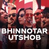 Bhinnotar Utshob - Single