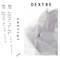 Ae-1 - Dextre lyrics
